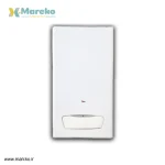 پکیج بوتان مدل Perla pro 24 - Image 2