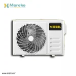 کولر گازی ویربل 12000 مدل WTSE-12HO1RAPA - Image 2