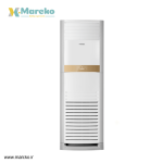 کولر گازی ایستاده 60 هزار ویربل مدل WTFE-60HO3RAFA