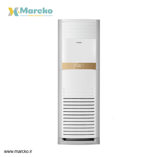 ایستاده ویبرل