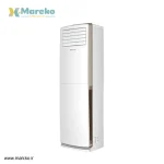 کولر گازی ایستاده 36 هزار بویمن BFH-36FH