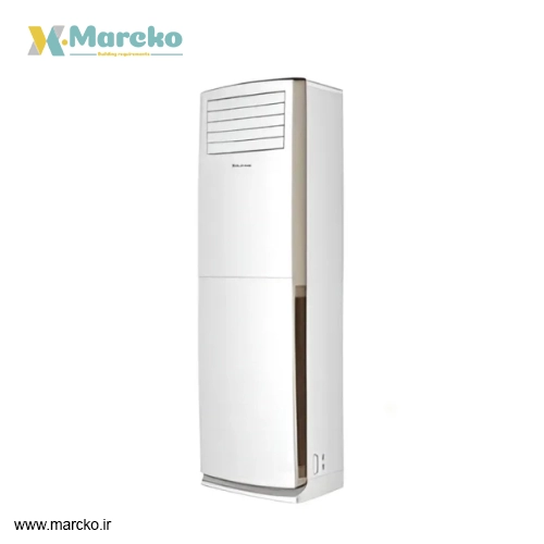 بویمن ایستاده