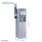 آبسردکن آب شهری ایستکول TM-SW441R سفید - Image 2