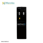 آبسردکن ایستکول بدون کابین TM-SB 445 سفید - Image 2